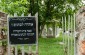 Cementerio judío de Myropil. ©Alexey Kasyanov/Yahad-In Unum